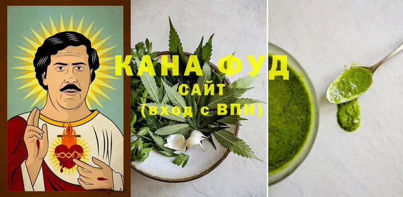 блэк спрут ссылка  Любим  Еда ТГК конопля  купить закладку 